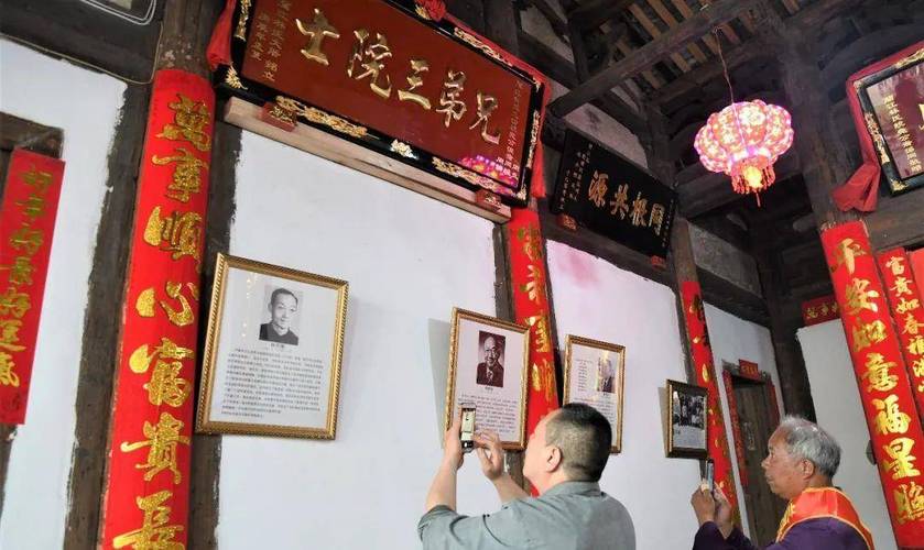 福建闽侯林氏有哪些名人？-第1张图片-花冠旅游服务